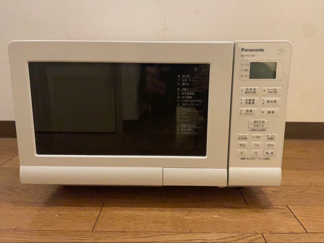 Panasonic パナソニック　オーブンレンジ NE-MS15E8-KW