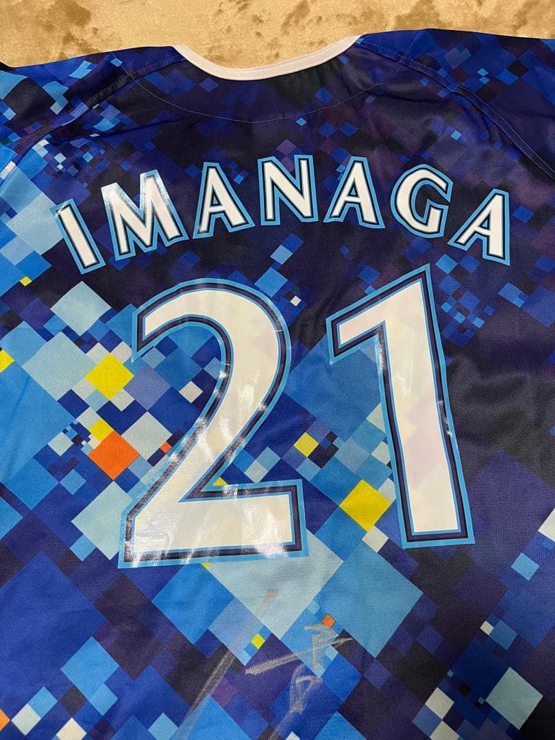 【直筆サイン入り】今永昇太選手　ユニフォーム