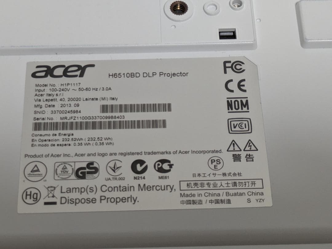 Acer　DLPプロジェクター　 H6510BD