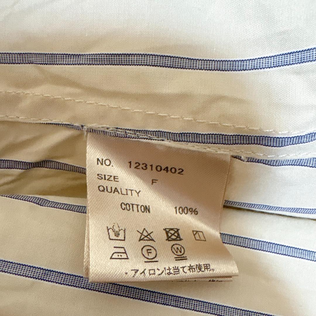 トゥデイフル Stripe Over Shirts ストライプオーバーシャツ