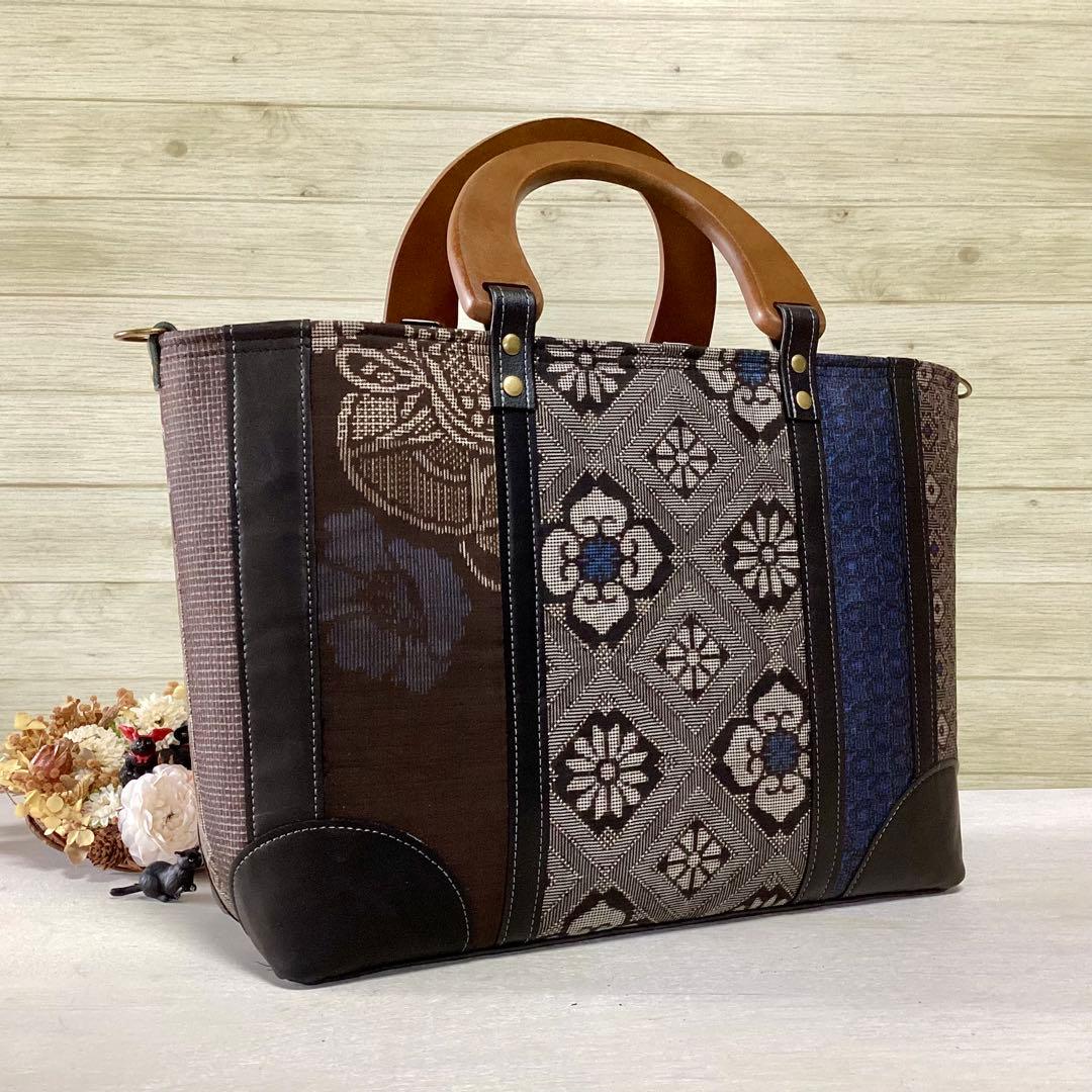 龍郷 大島紬 × 本革 着物リメイク トートバッグ 和装バッグ ハンドメイド