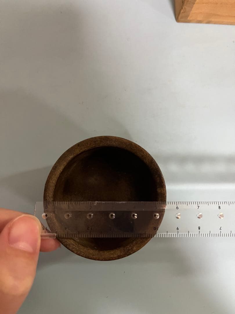 中村六郎？　酒呑　備前焼