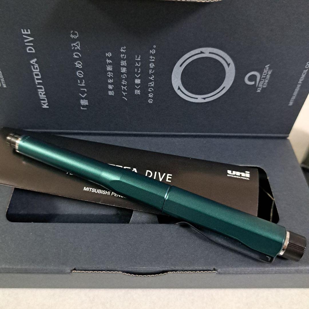 クルトガダイブ シャープペンシル　KANADE CRAFT ボールペン