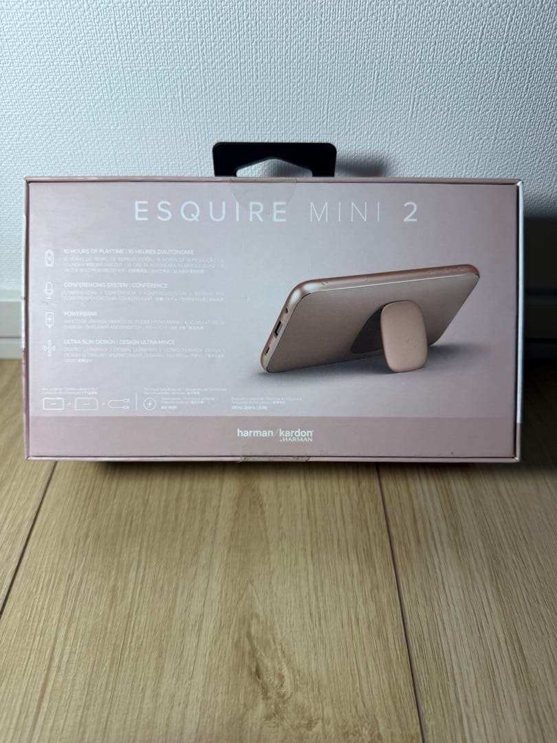 harman/kardon ESQUIRE MINI 2 ワイヤレススピーカー