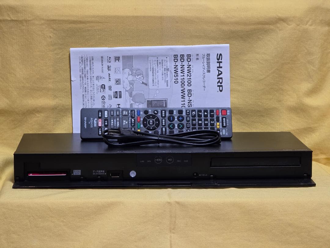 SHARP AQUOS BDレコーダー BD-NW1100　2016年製　整備品