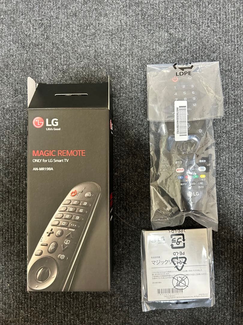 LG 50インチ UHD AI ThinQ 4K TV 50UM7300EJA