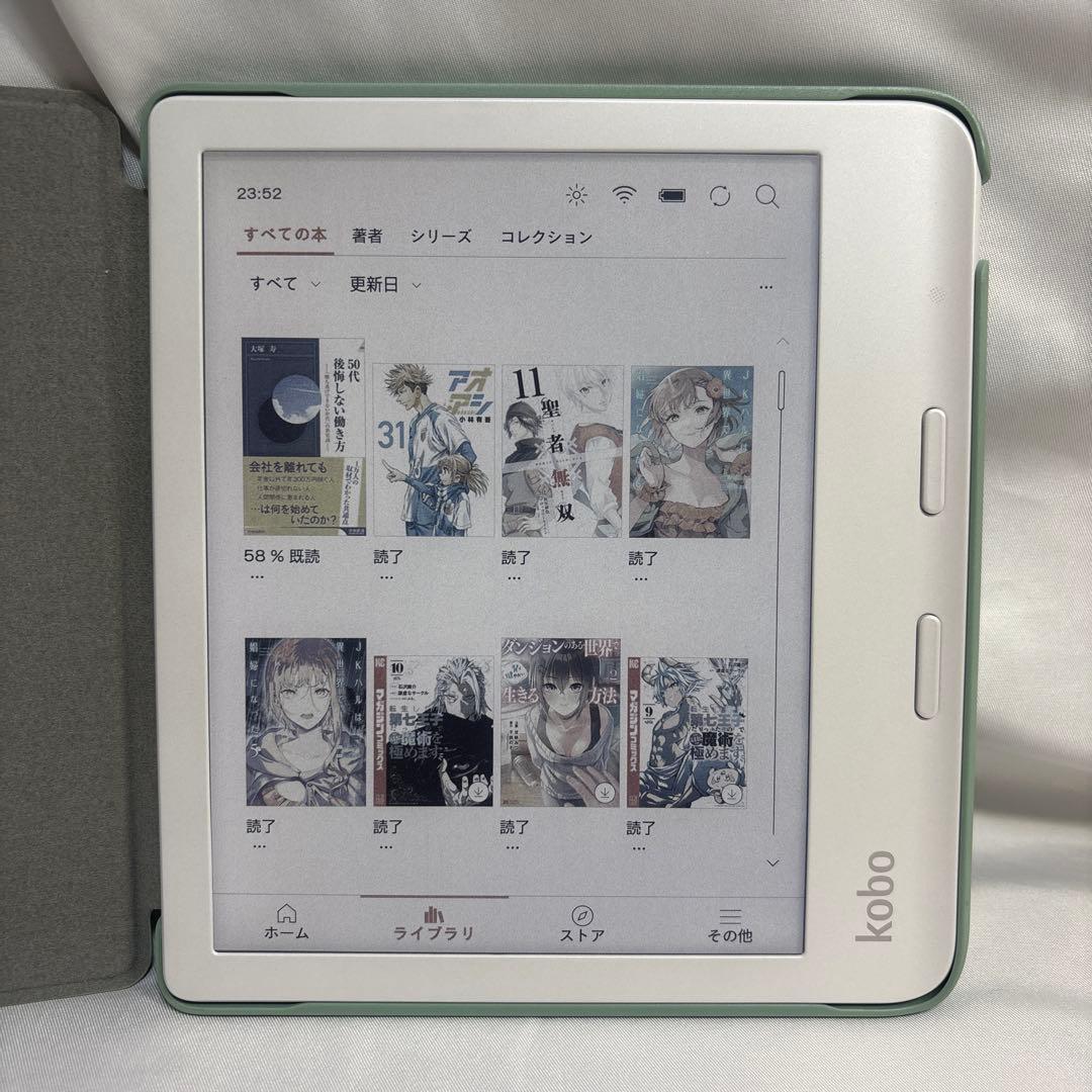 Kobo Libra Colour 本体　白　電子書籍リーダー