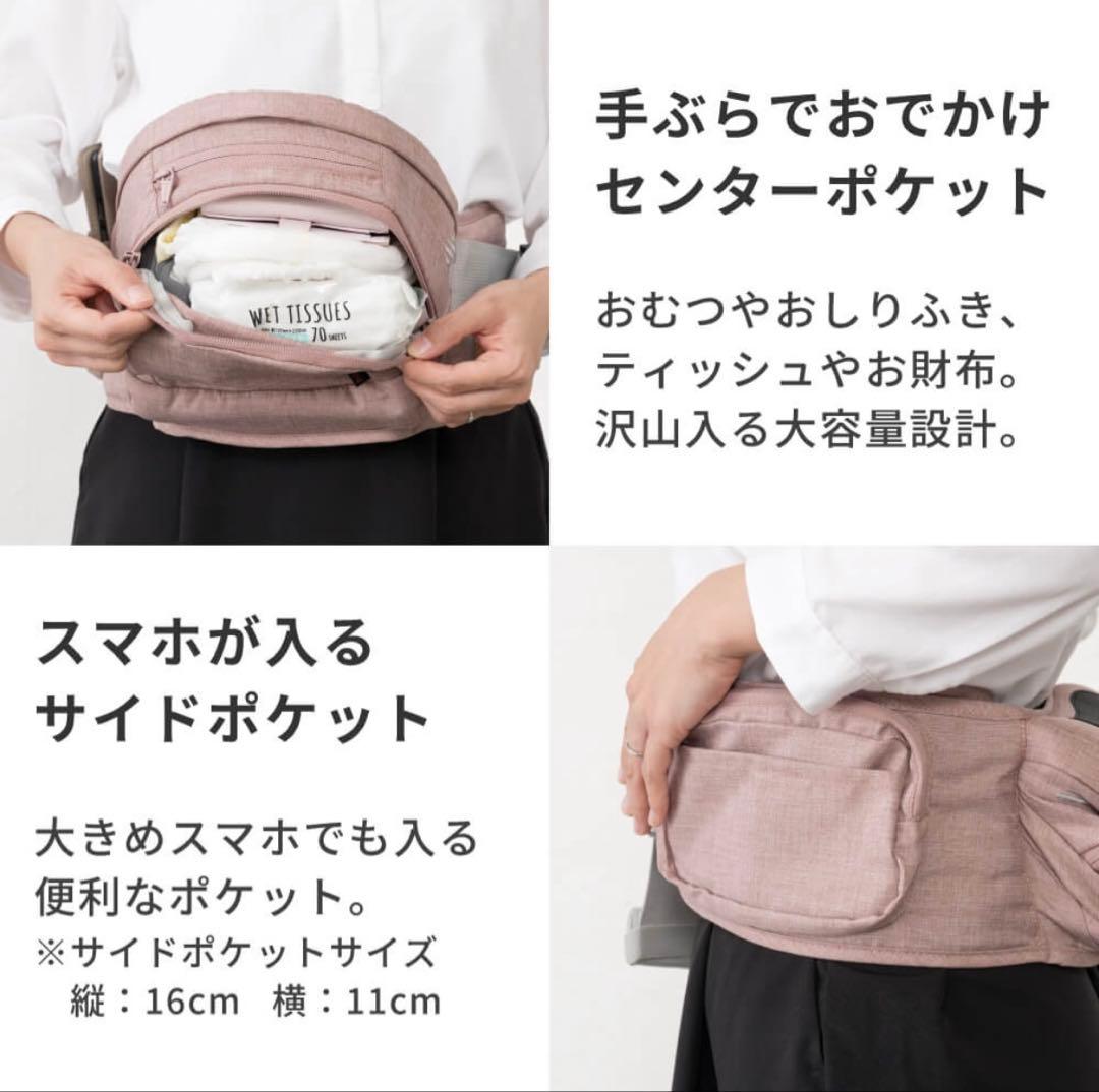 S*t様 【極美品】napnap tran メッシュ　シープベージュ ナップナッ