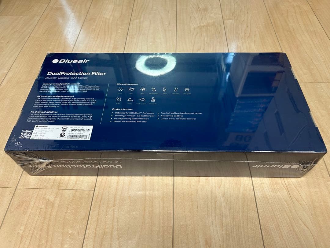 ブルーエア 空気清浄機400シリーズ デュアルプロテクションフィルター