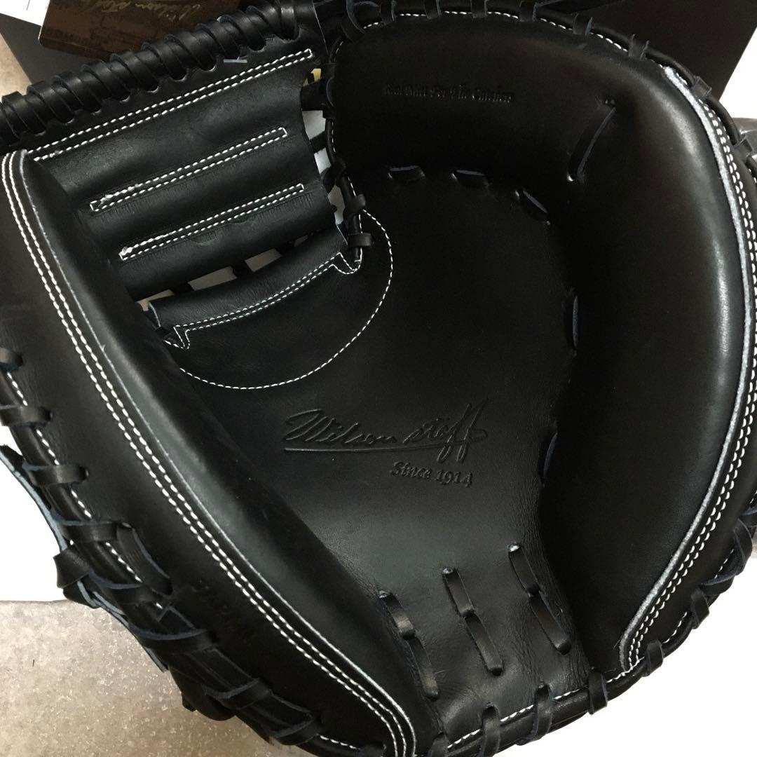 ウィルソンスタッフ 一般 硬式 野球 グローブ キャッチャーミット ◎良品