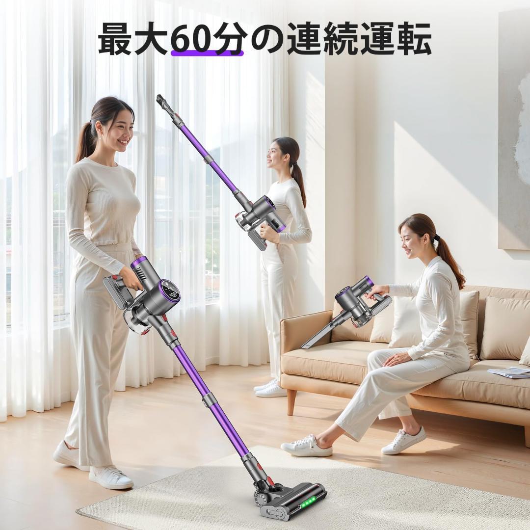コードレス掃除機 75000Pa 超強力吸引 自立式 軽量 LED液晶サイクロン