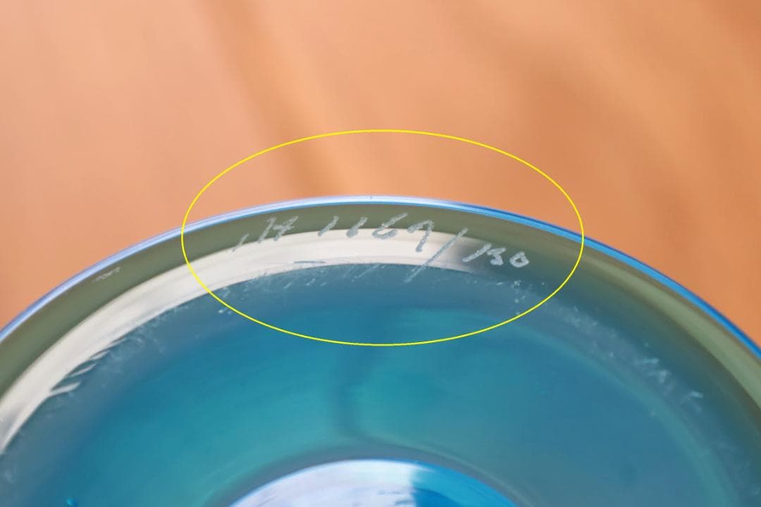 Erik Hoglund エリックホグラン コンポート 93961