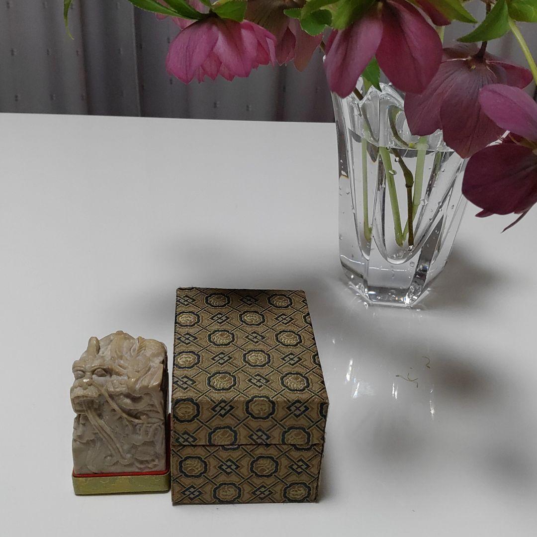 篆刻用の天然石