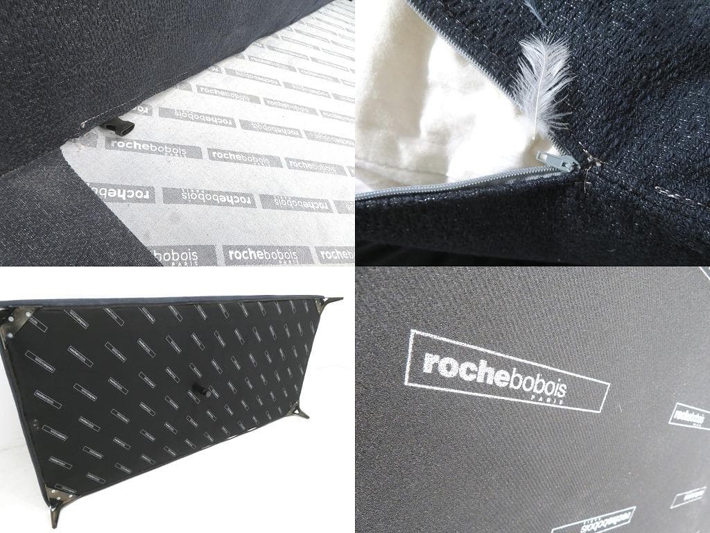 ロッシュボボア　最高級　モダン　3人掛けソファ　トリプルソファ　ラグジュアリー