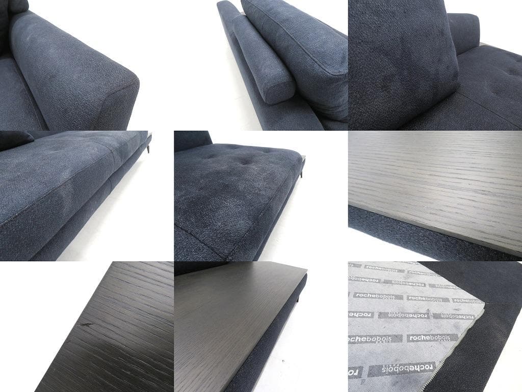 ロッシュボボア　最高級　モダン　3人掛けソファ　トリプルソファ　ラグジュアリー