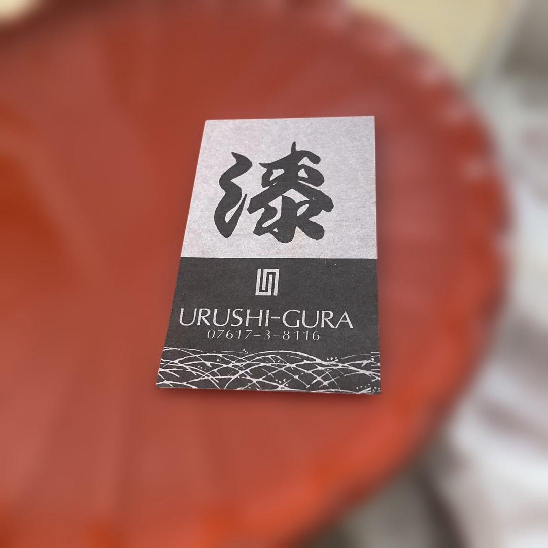 URUSHI-GURA 赤い漆器 菓子器 5枚セット