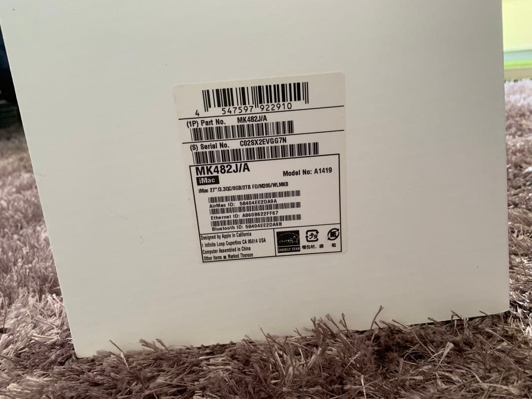 Apple iMac 27インチ Retina 5Kディスプレイ　MK482J
