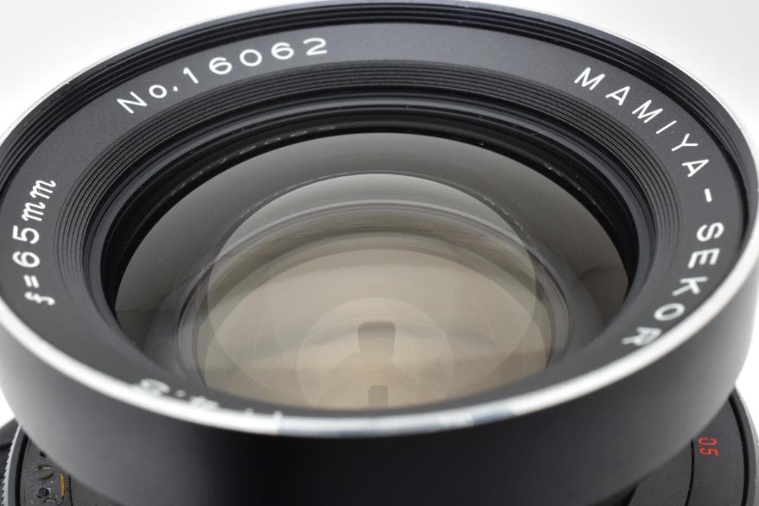 マミヤ Mamiya 65mm f/4.5 Wide Angle 5951