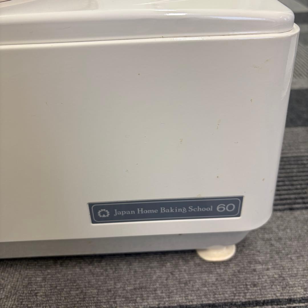 ちびまるくん KN-300 家庭用パンこね器 デジタルミキサー 発酵 ケーキ