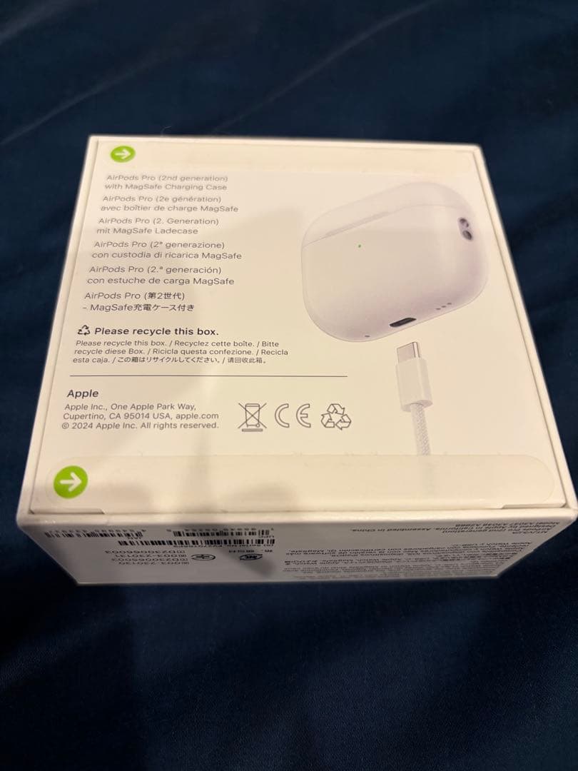 パ*ダ様 【新品未開封品】AirPods Pro (第2世代)