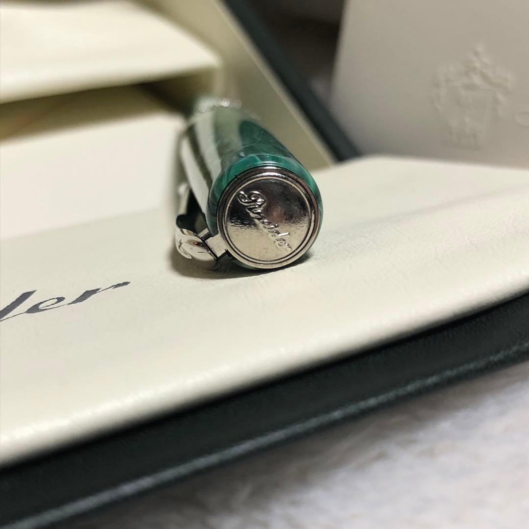 新品未使用 廃番品 ピナイダー ボールペン ジェムストーン マカライトグリーン