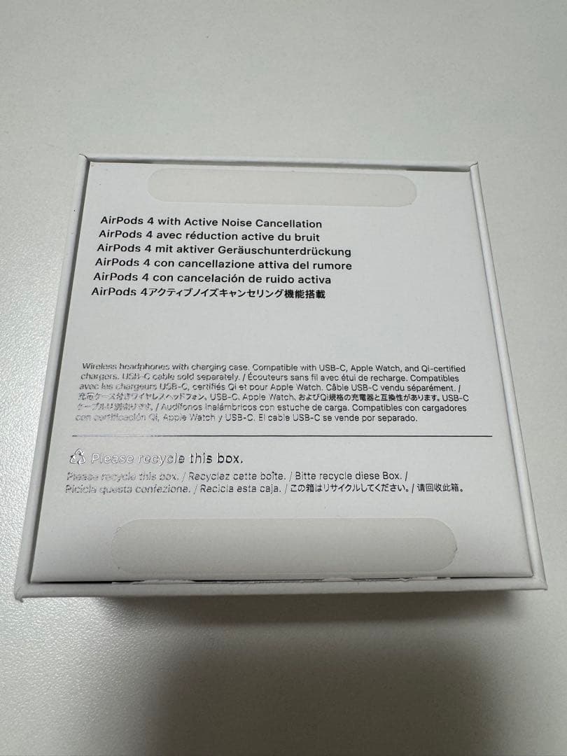 【正規品】 AirPods 4 アクティブノイズキャンセリング搭載 おまけ付き
