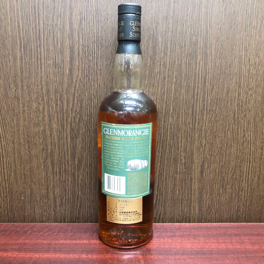 グレンモーレンジィ12年 マディラ・ウッド・フィニッシュ