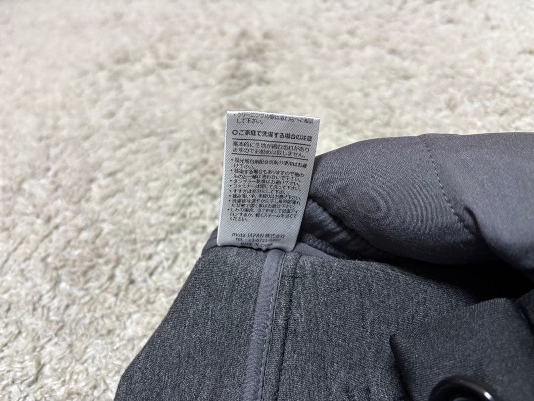 muta MARINE⚫︎ムータマリン⚫︎バック刺繍ボンディングパンツSブラック