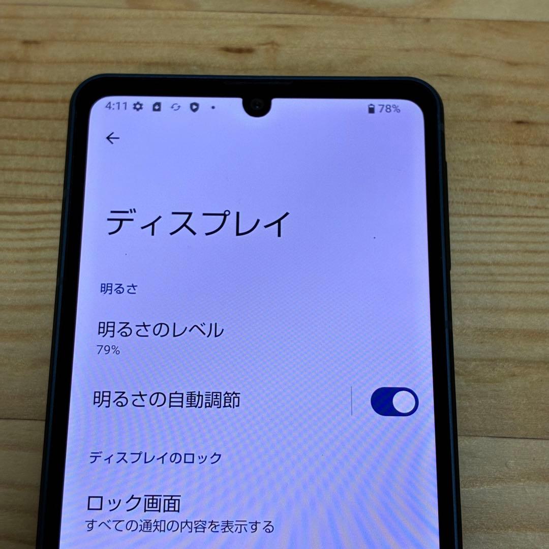 m*n様 yy15000 Aquos sense8 sh-54d