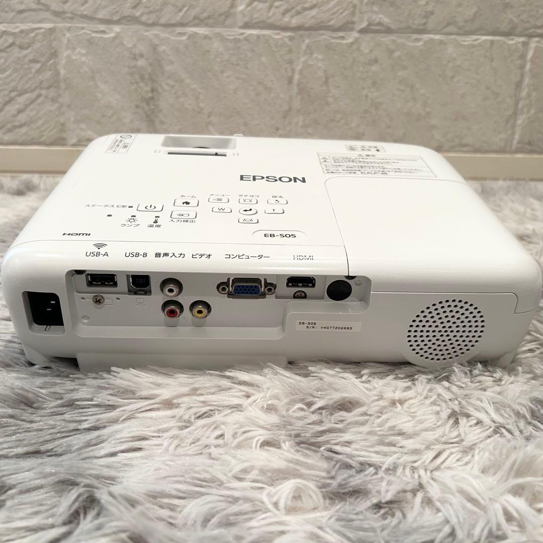 【極美品】EPSON エプソン プロジェクター EB-S05
