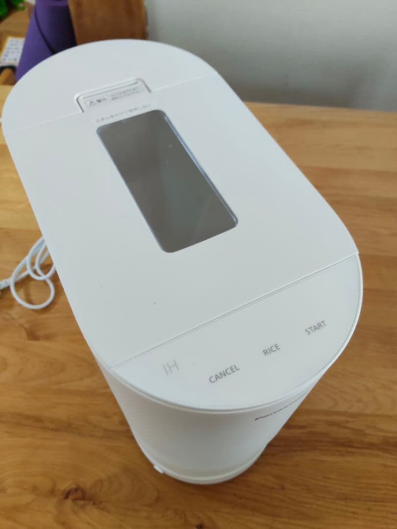 Panasonicパナソニック IH炊飯器 SR-AX1-W