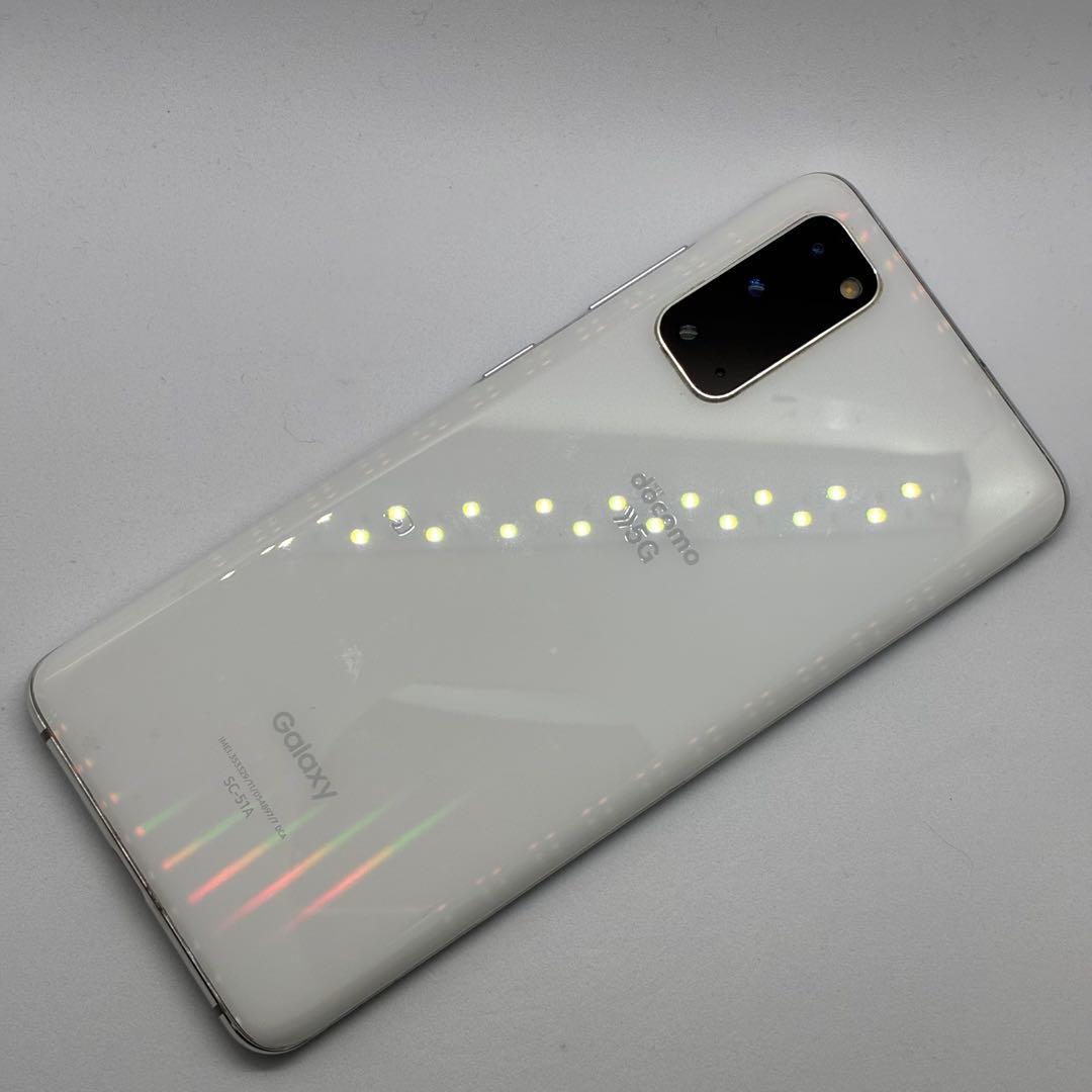 15100 Galaxy S20 SIMフリー