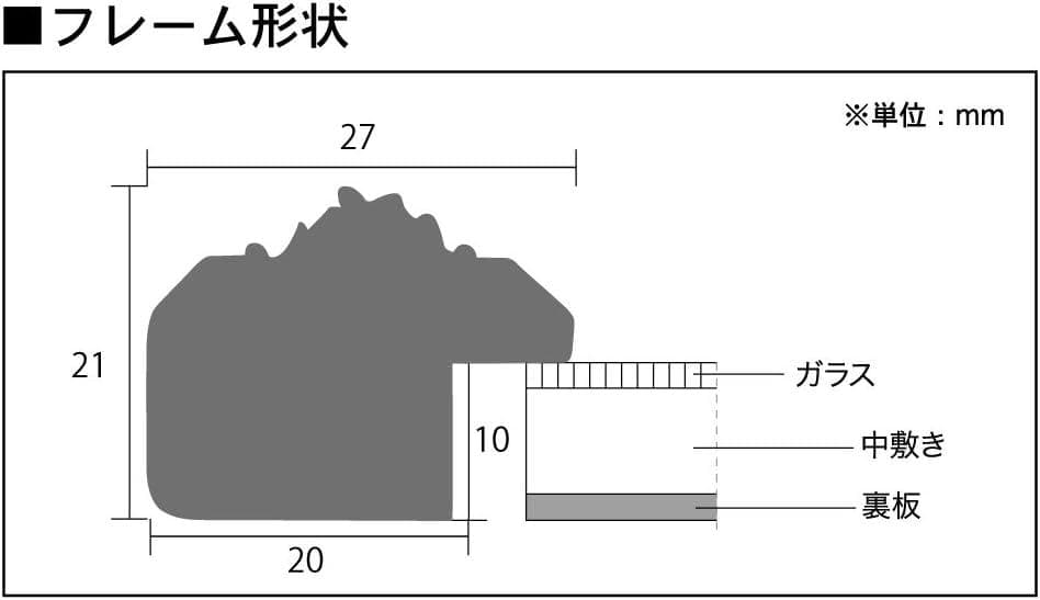 A.P.J. ローレルフレーム A3サイズ(297×420mm) ／ゴールド