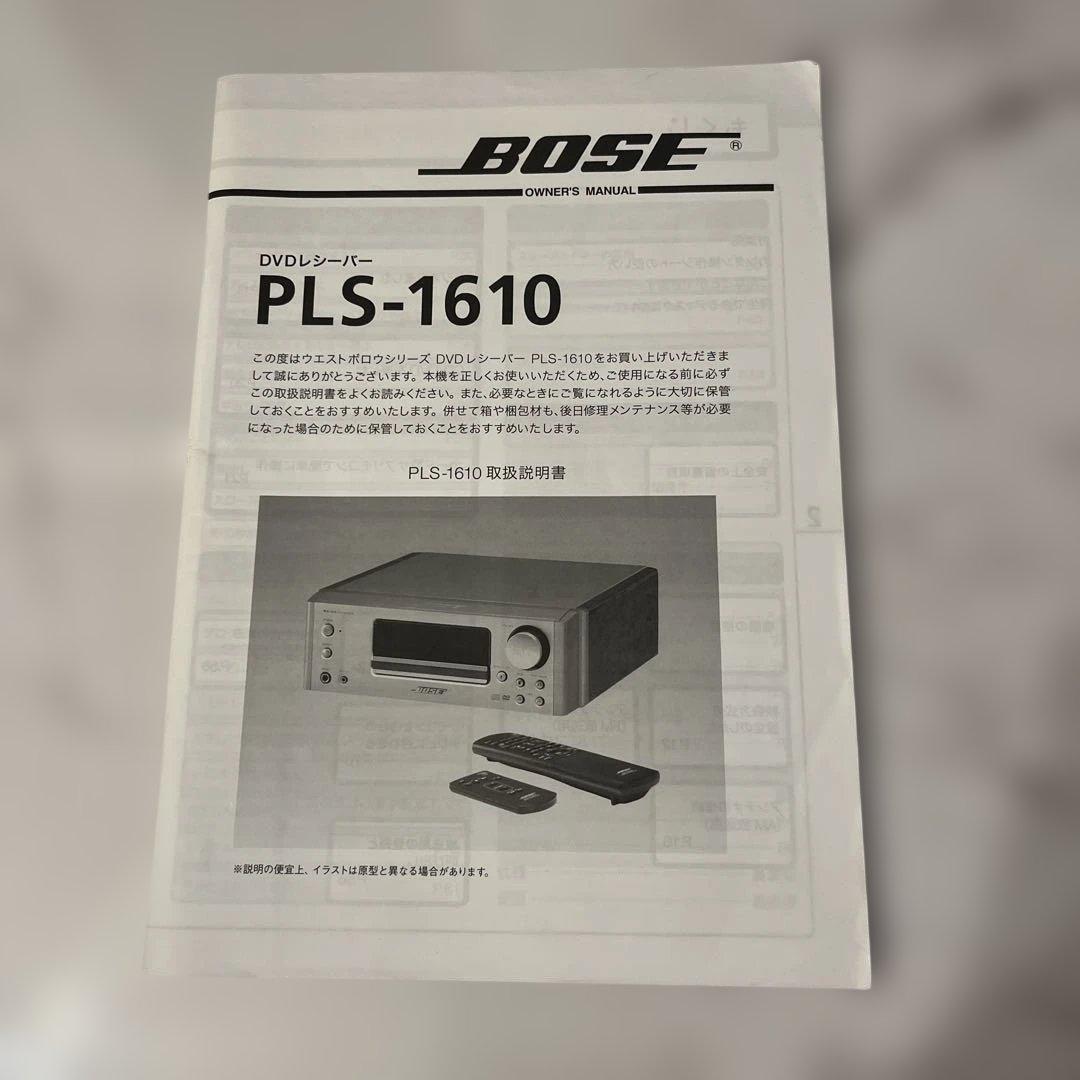 BOSE CDプレーヤーコンポ　スピーカー付きPLS-1610
