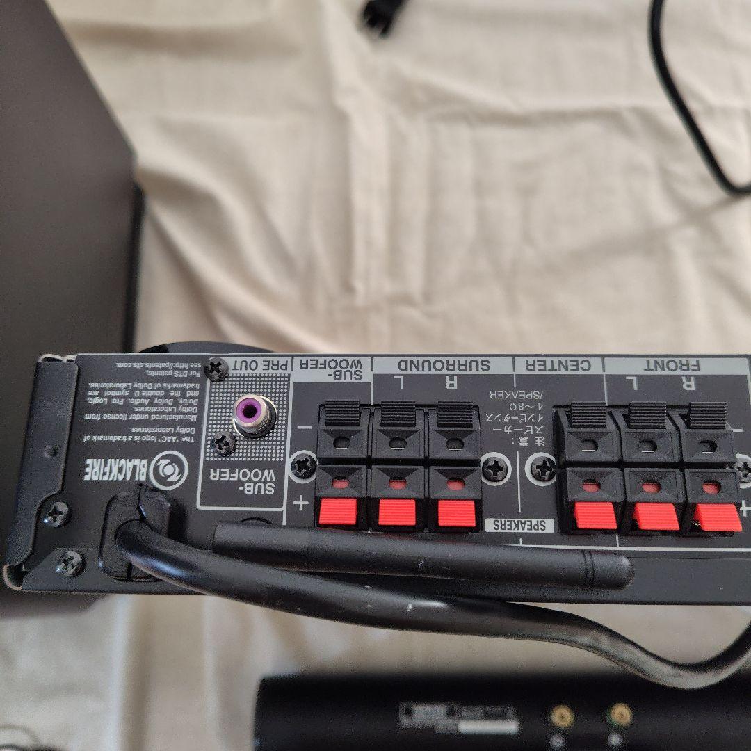 スピーカー・ウーファー Onkyo BASE-V60