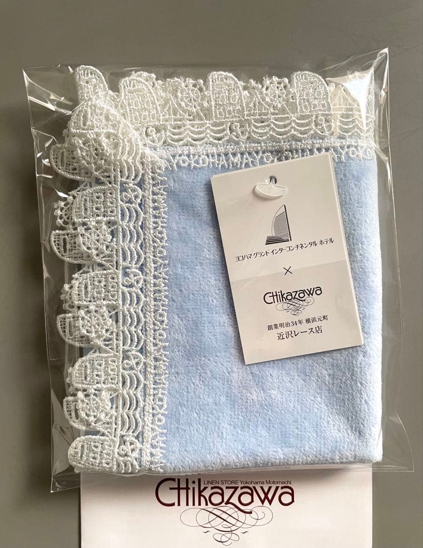 ルル★さま　リクエスト5点まとめ商品　同梱割引適用