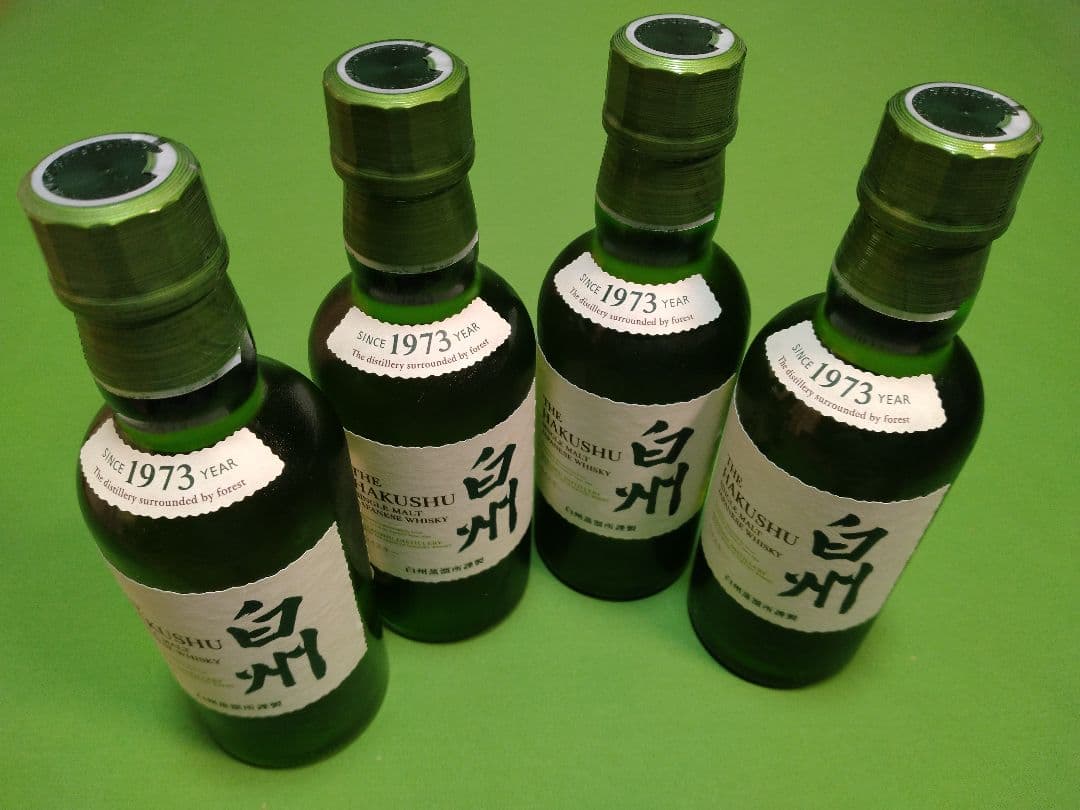白州　ミニボトル4本