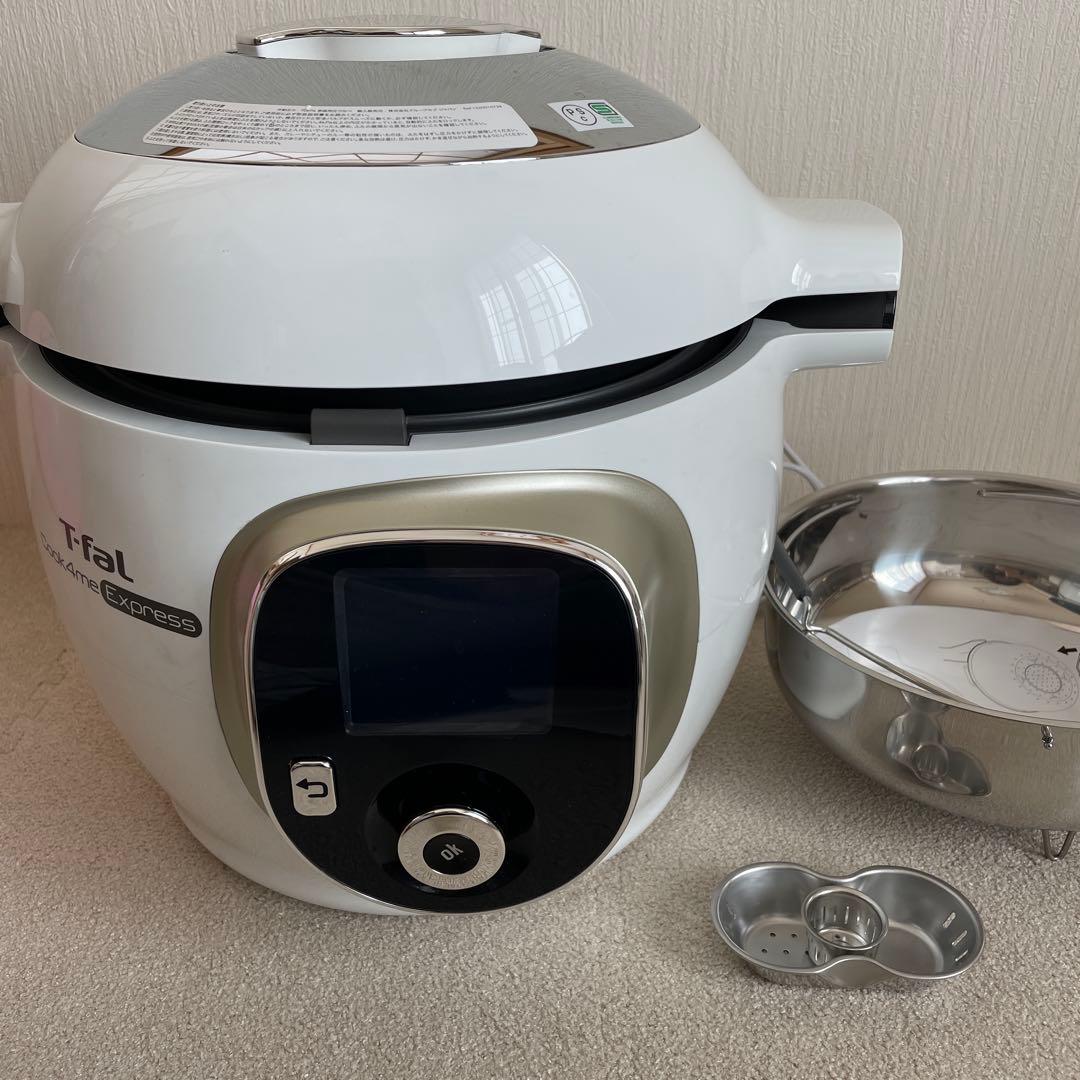 T-fal Cook 4me Express 電気圧力鍋