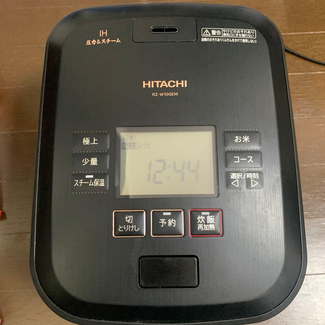 HITACHI RZ-W100EM 炊飯器 ブラック　ふっくら御膳　黒