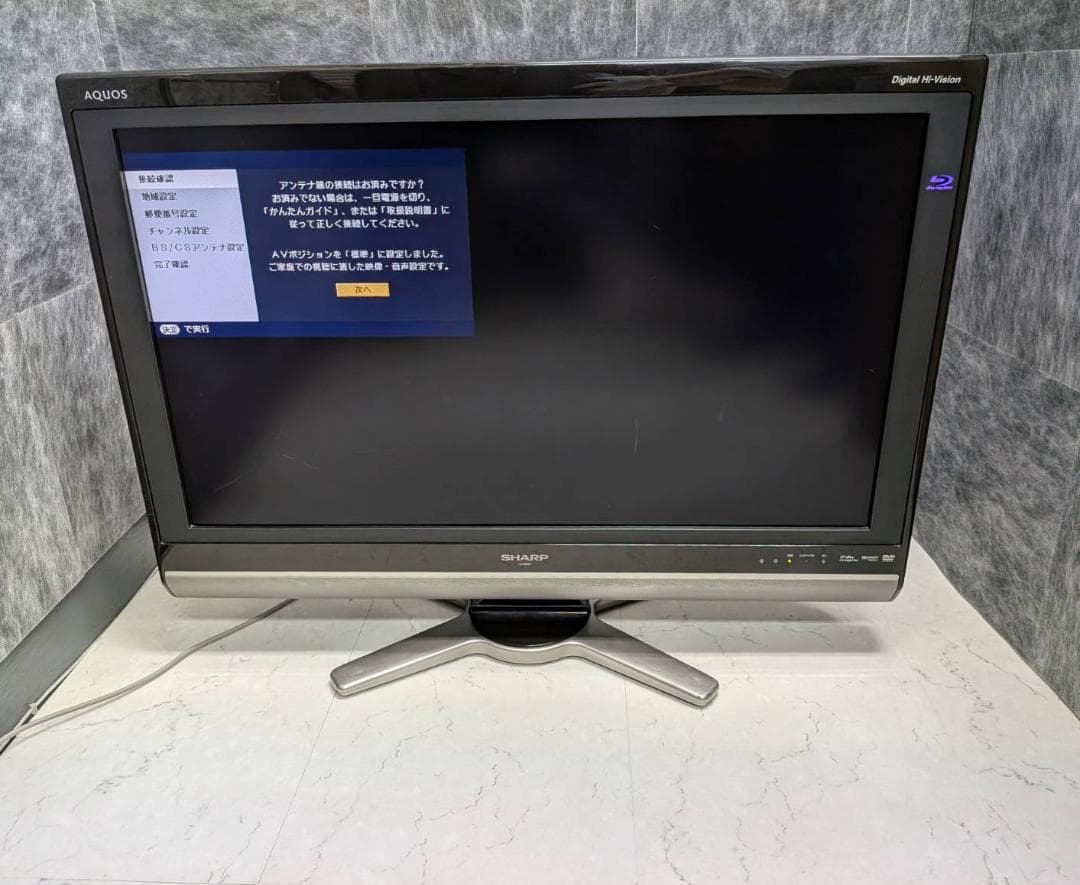 AQUOS LC-32DX1 液晶テレビ （32型） リモコン付き