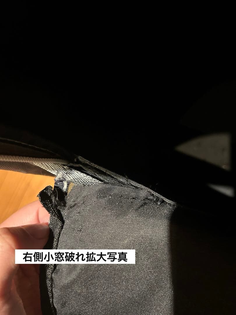 TAKE ME ペットキャリーXLサイズ