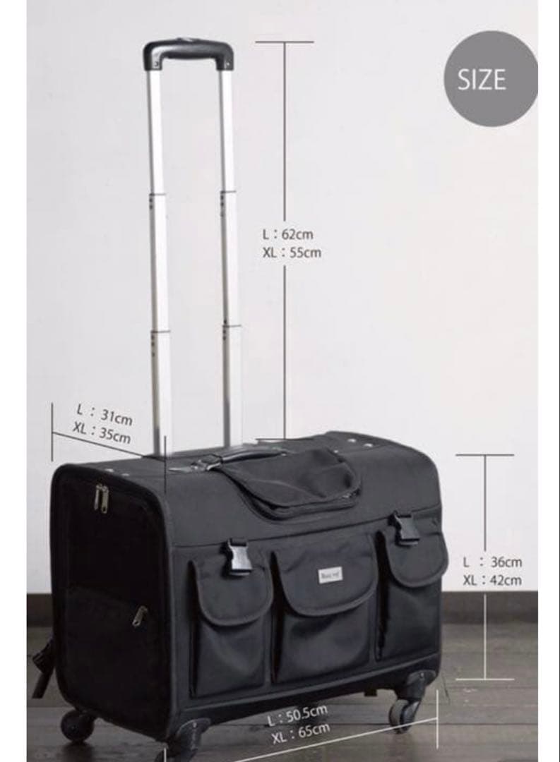 TAKE ME ペットキャリーXLサイズ