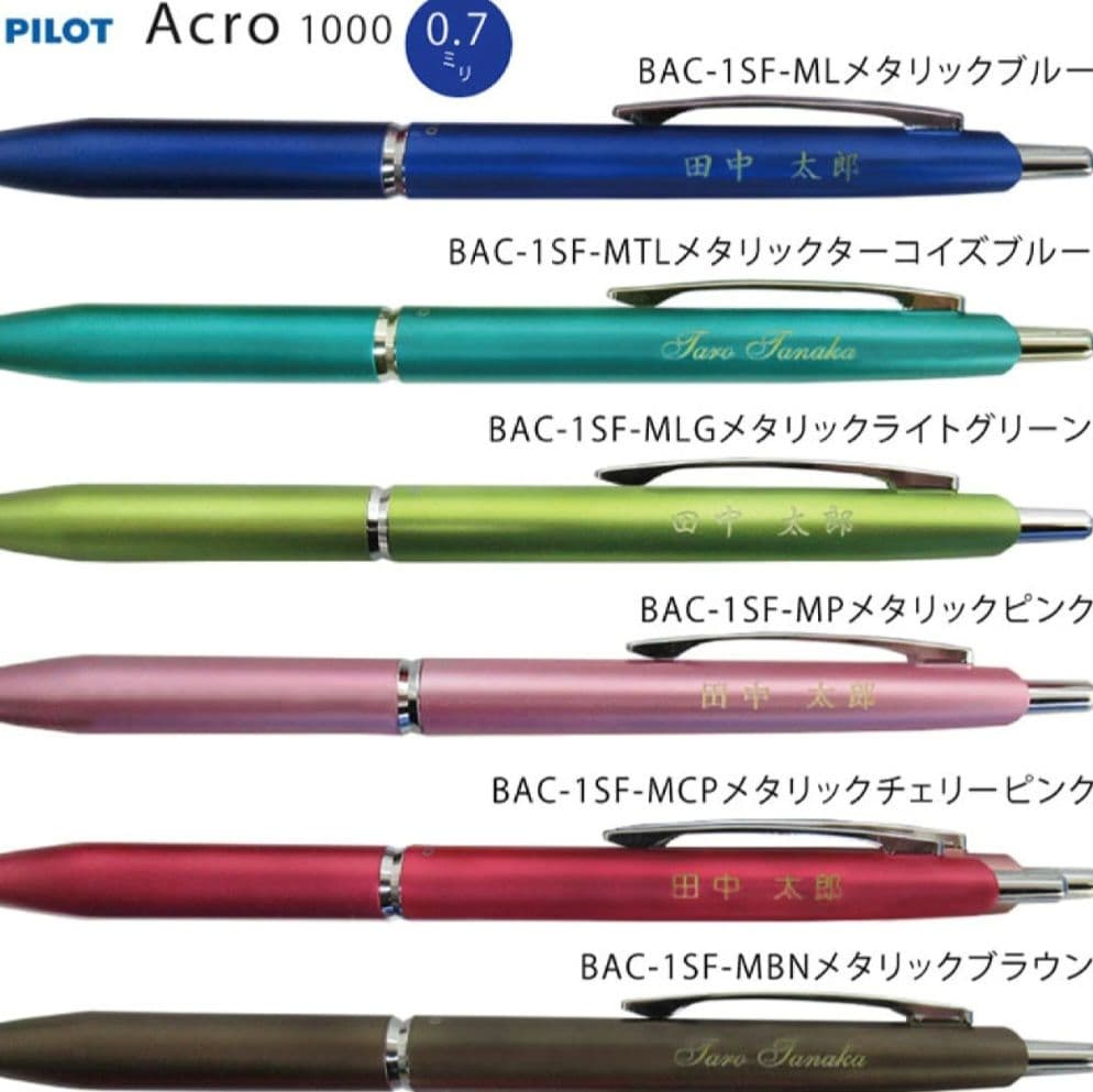 ご確認用です☆