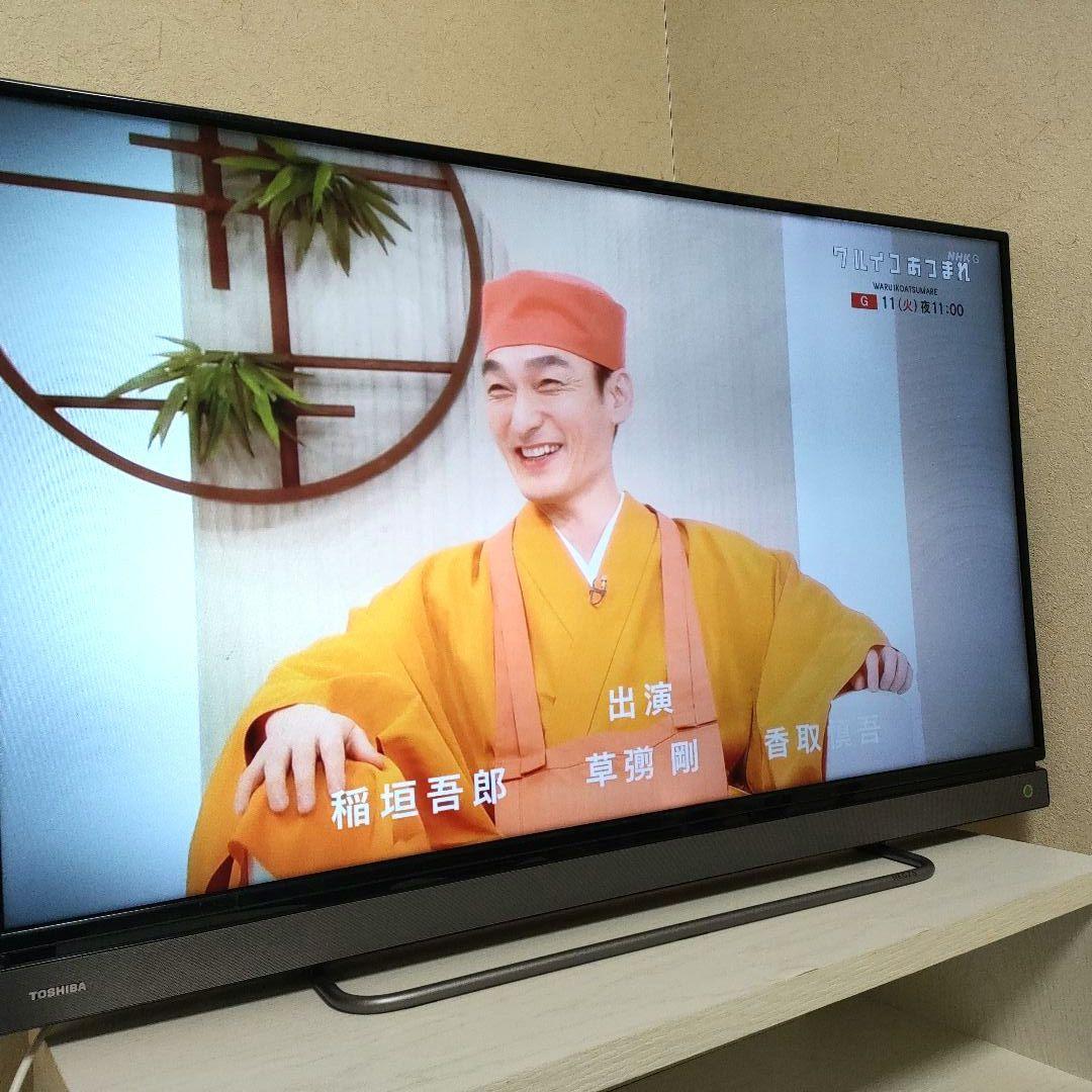 ❷TOSHIBA[2016年製品]40V30