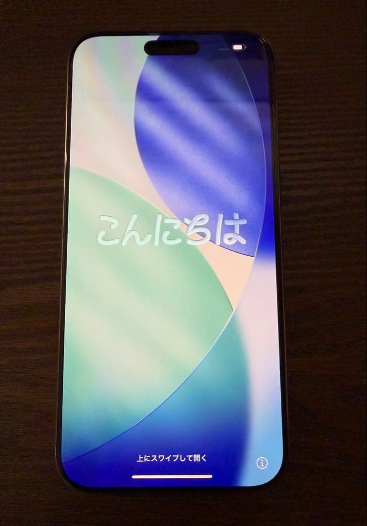 Apple iPhone 16 promax 256GB 香港 アイフォン16