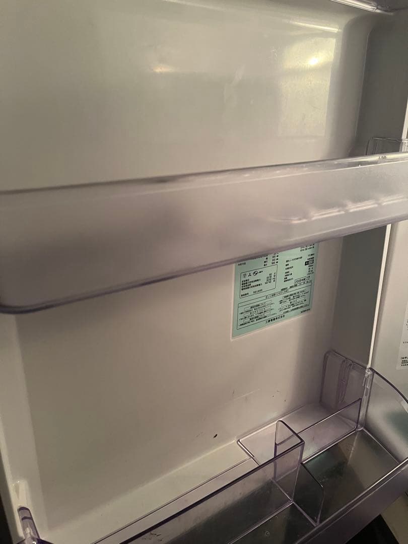 三菱電機 冷蔵庫 MR-CU33NL-C（330Lクラス）