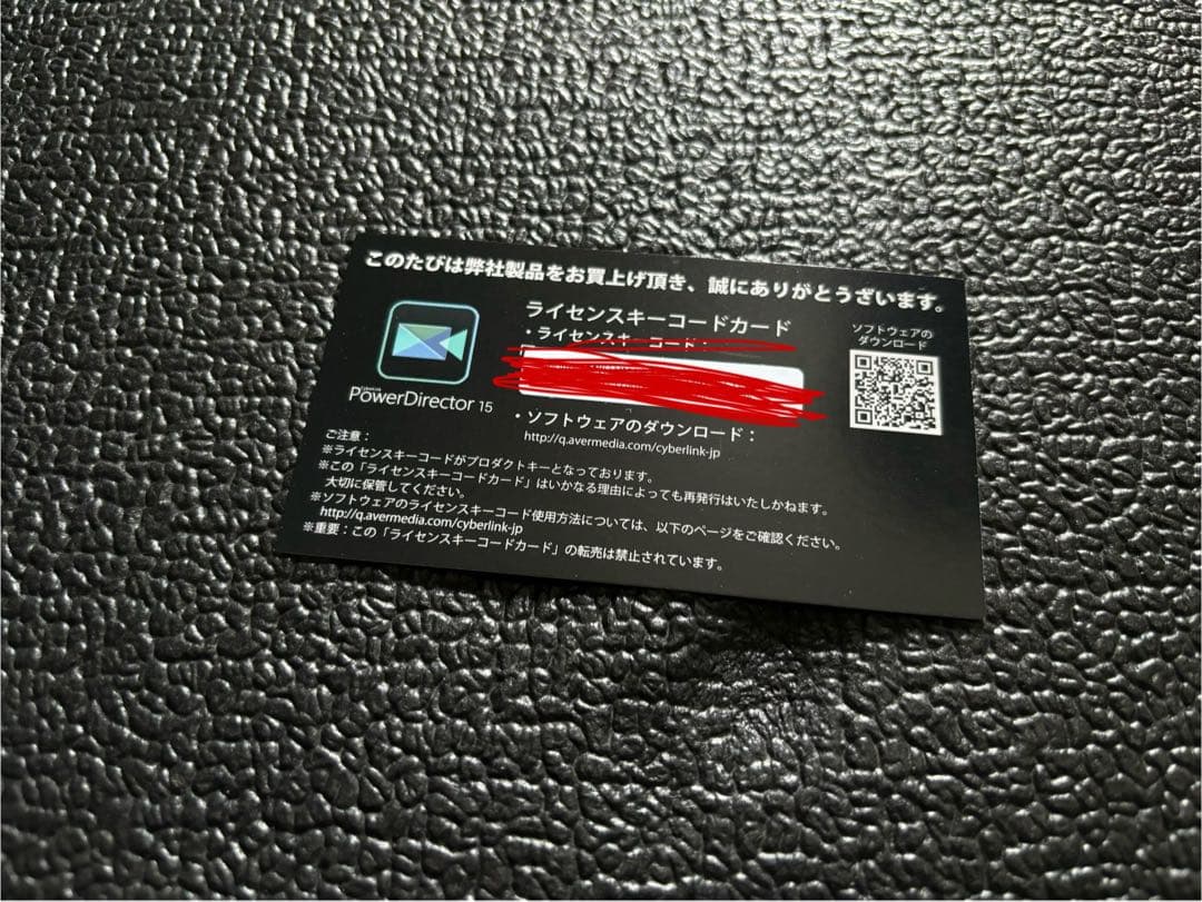 【美品】AverMedia 4K LIVE GAMER EXTREME2