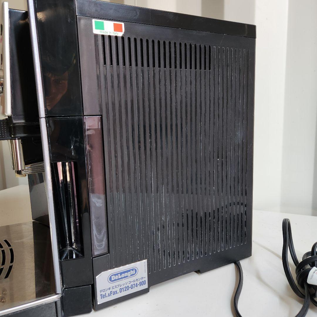 De'Longhi 業務用全自動エスプレッソマシン ESAM5500MH