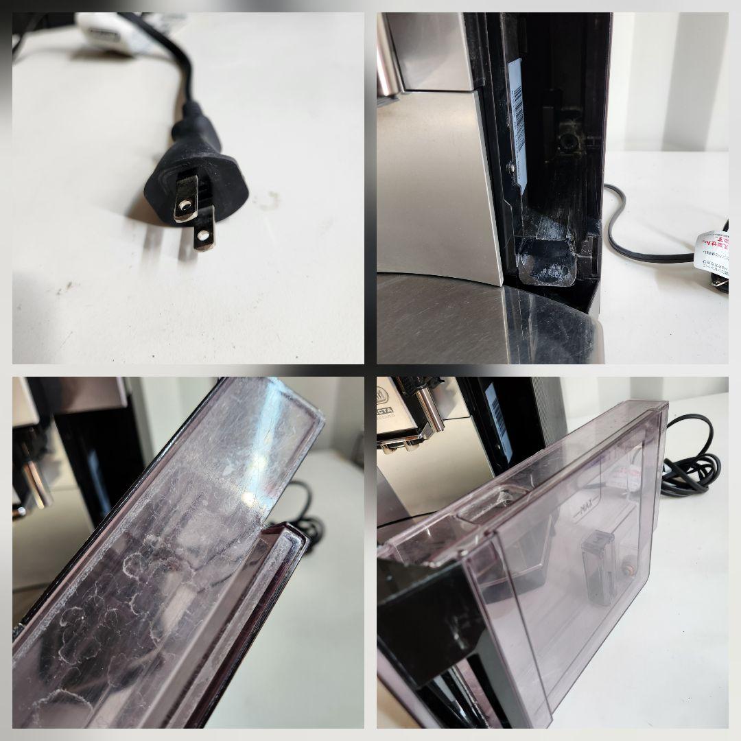 De'Longhi 業務用全自動エスプレッソマシン ESAM5500MH