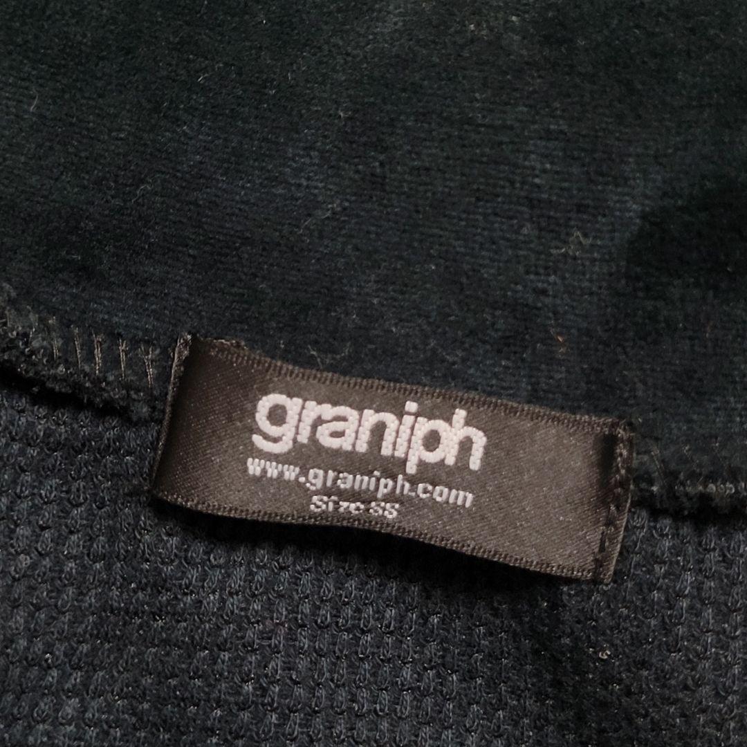 美品グラニフXS　ダークグリーン ベロアトラックジャケット